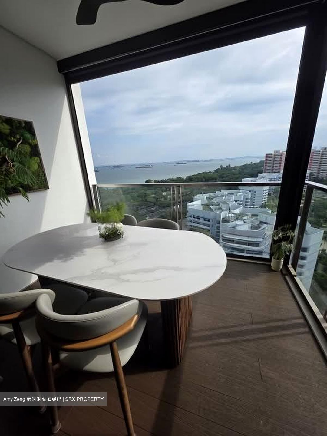 Seaside Residences (D15), Apartment #581022691
